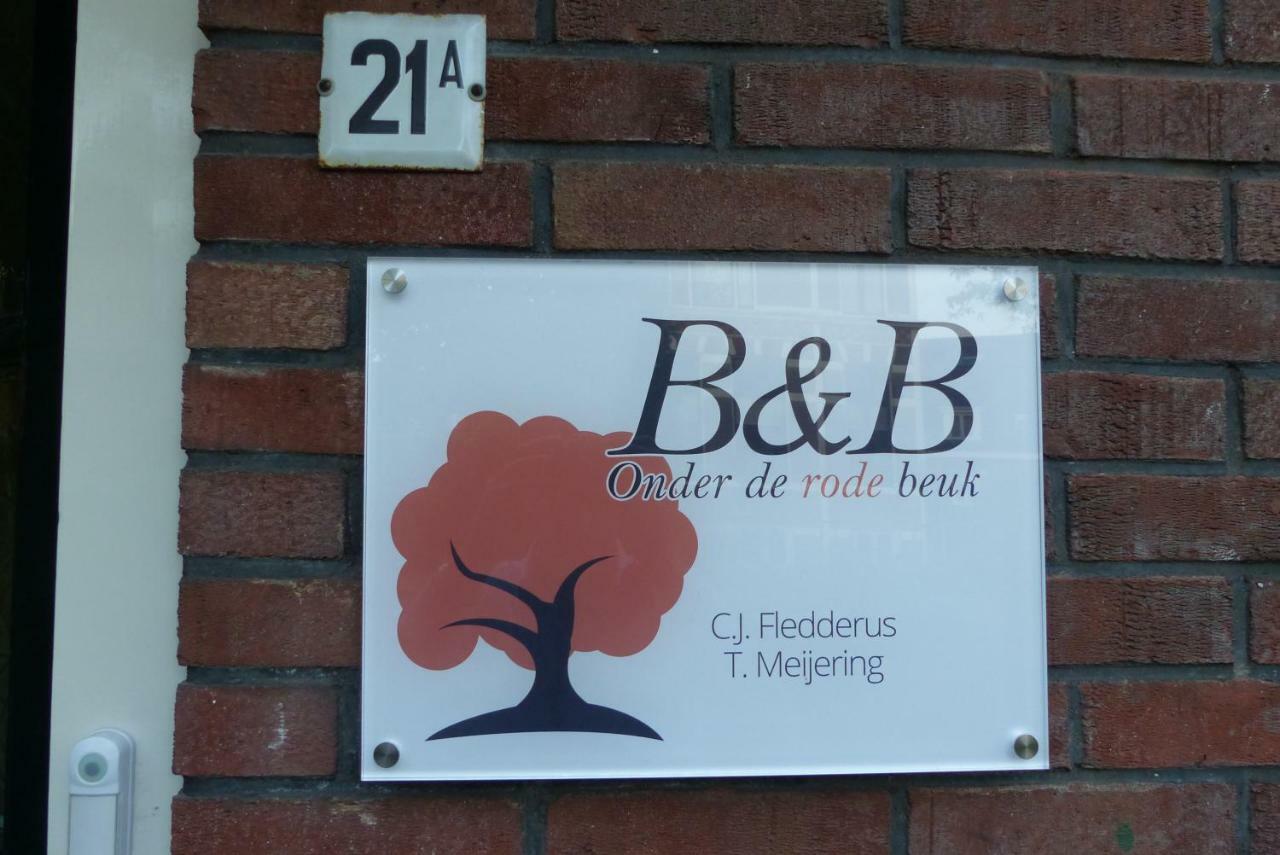 B&B Onder De Rode Beuk Дирен Экстерьер фото